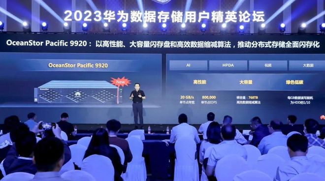 江左梅郎澳门最新消息,数据获取方案_THO9.326先锋实践版