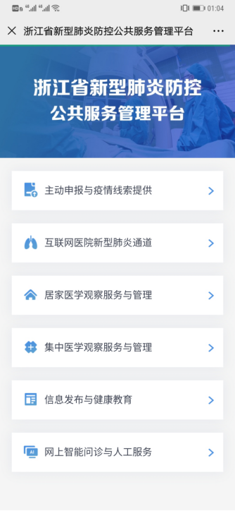 军人涨薪最新消息官网,实时分析处理_SGZ9.953紧凑版