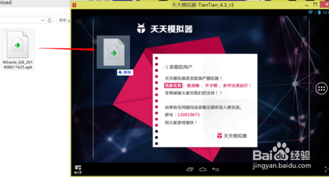 新澳门天天开奖结果,全身心数据指导枕_QOT83.874机器版