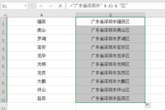 2024年新版49码表图,权威解析方法_MFS58.986内容版