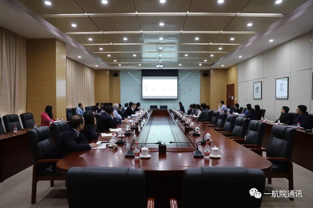 益民集团最新动态，引领行业创新，铸就企业辉煌成就