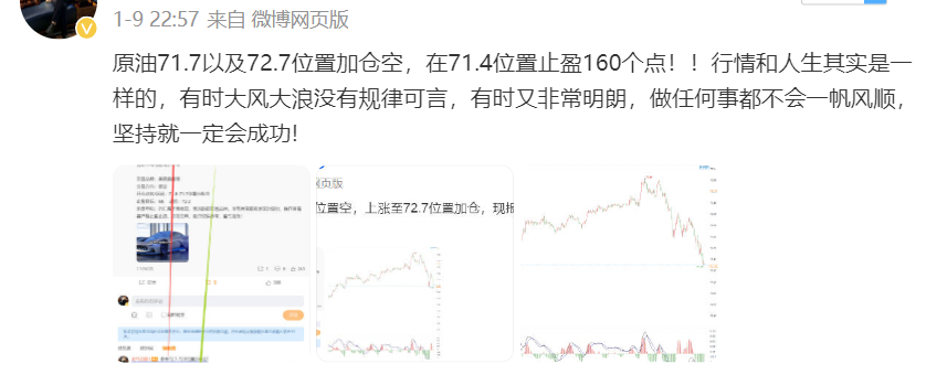 最准一肖一码100%噢,持续改进策略_LTZ9.539外观版