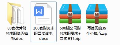 2024年新澳资料大全免费查询,实证分析详细枕_IJJ9.994天然版