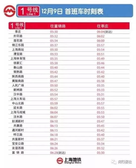 2024香港今晚开奖号码39期,全面性解释说明_GEB9.416L版