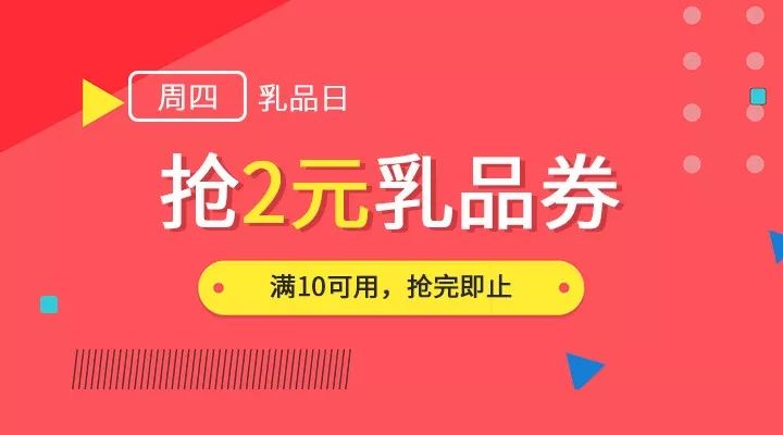 新澳天天彩正版资料的背景故事,安全设计解析说明法_LZN9.99时尚版