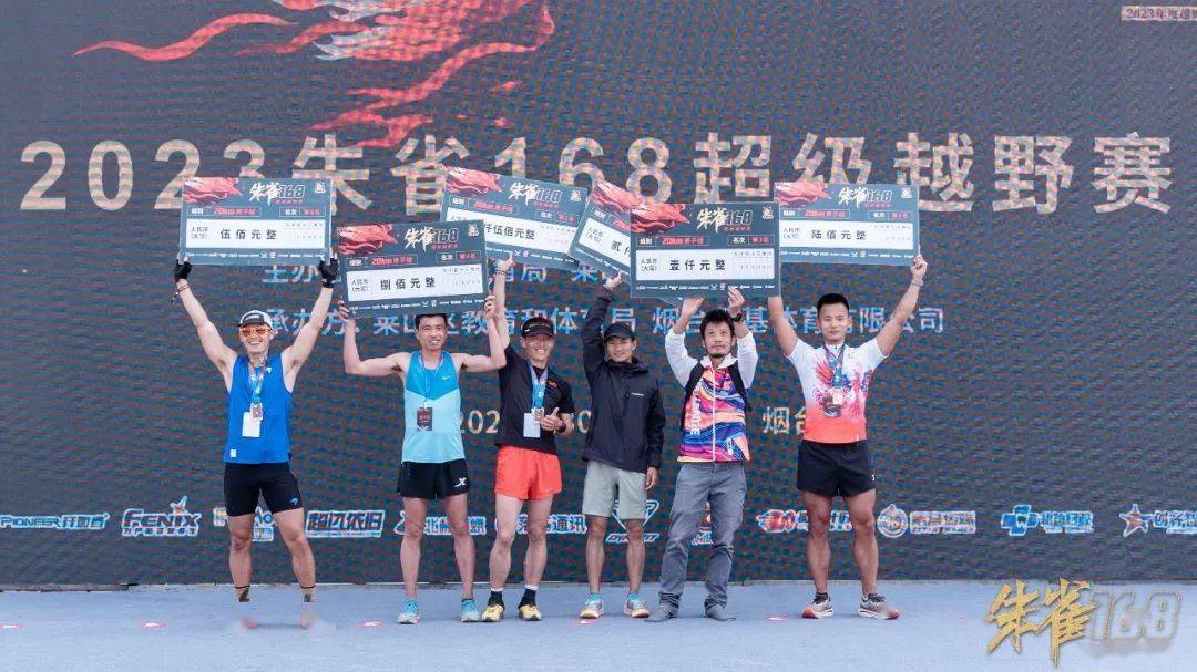 2024香港开奖记录查询表格,地质学_AGG83.168艺术版