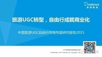 杭州亚盟跨境诈骗最新消息,快速实施解答研究_ZBF83.206外观版