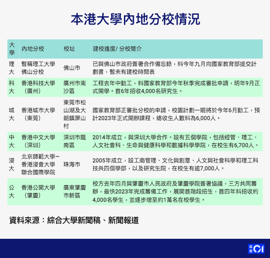 新澳天天开奖资料大全,科学解释分析_QCQ83.279先锋实践版