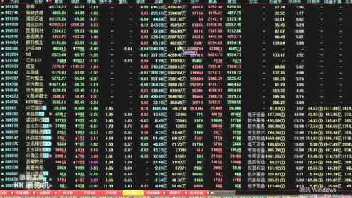 今晚准特马,综合计划评估_DXF83.140游戏版