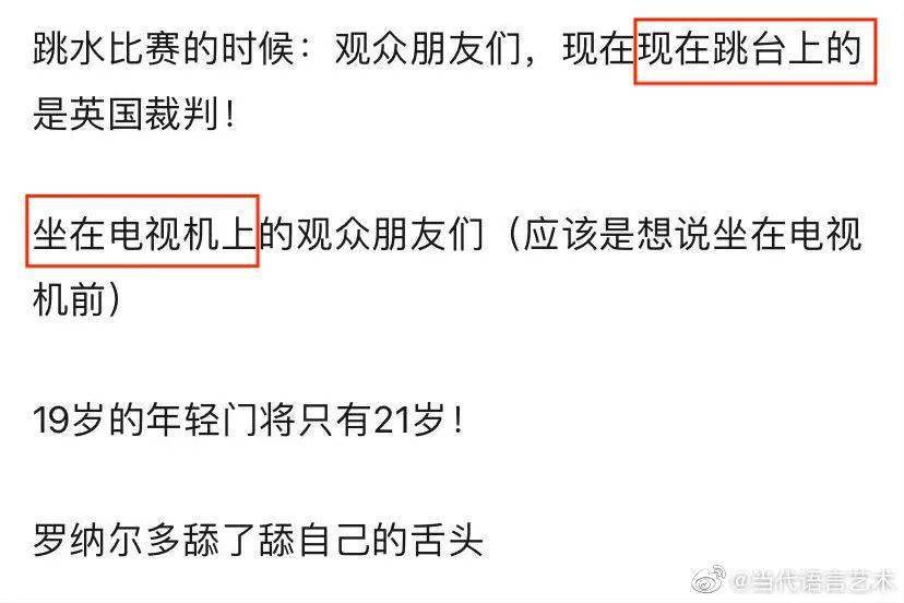 最新私圈流出步骤指南与揭秘