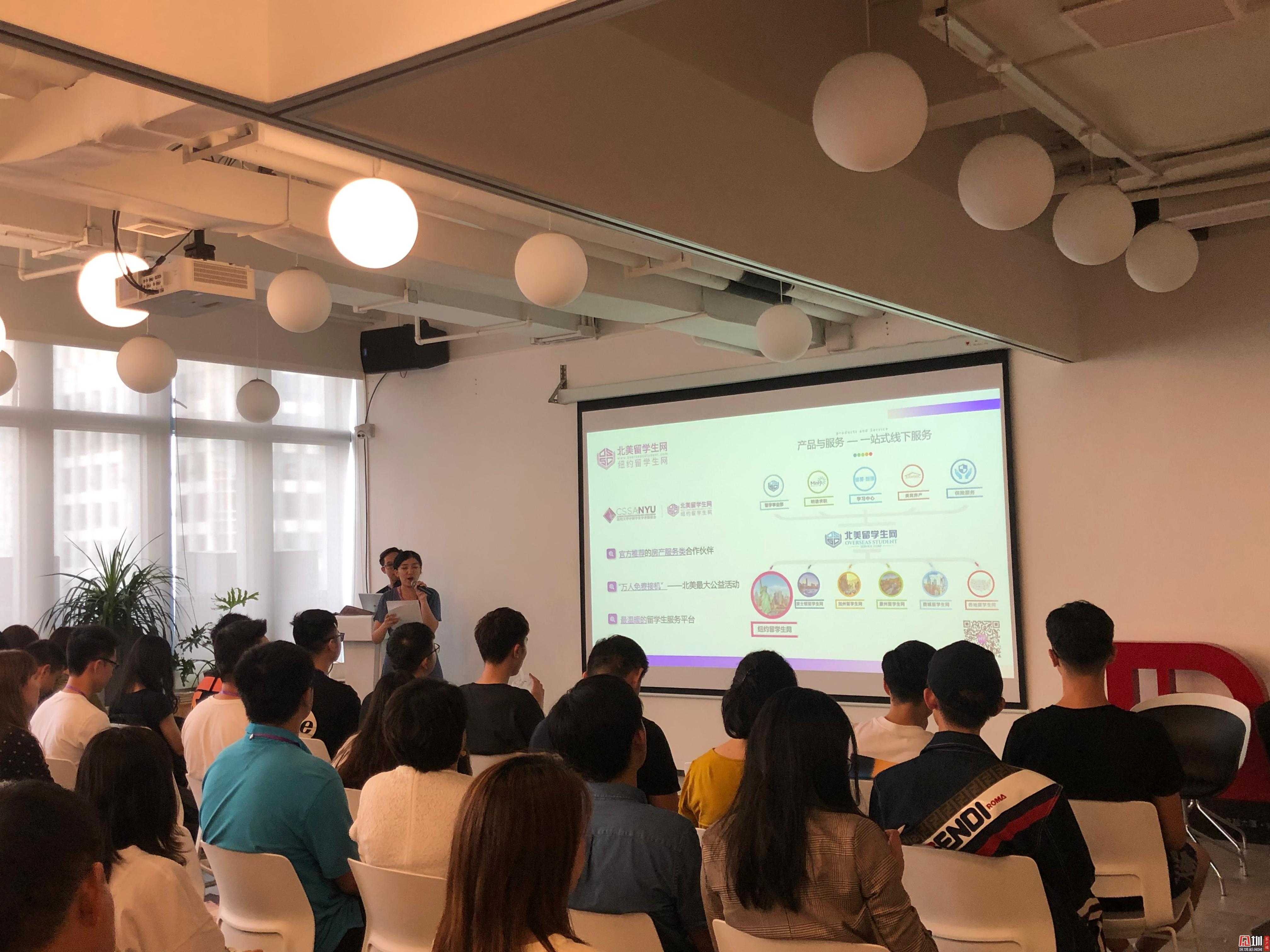2023澳门资料,专业数据点明方法_NYU83.870精英版