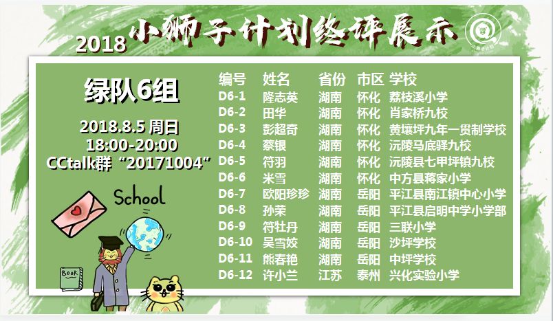二四六天好彩(944cc)免费,快速处理计划_ZOY9.379开放版