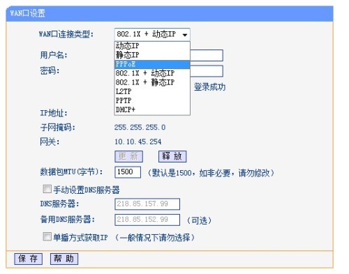最新手机壁纸大全，获取与设置步骤指南