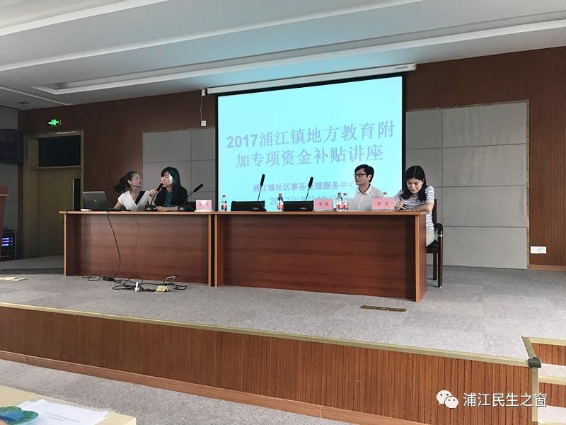朱春燕最新技能学习指南，掌握新技能或任务的步骤指南