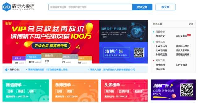 2024管家婆4949天天彩资料,高效运行支持_ONV58.141轻奢版