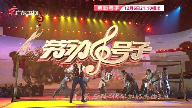 周深最新神曲，时代之声的崭新篇章闪耀登场
