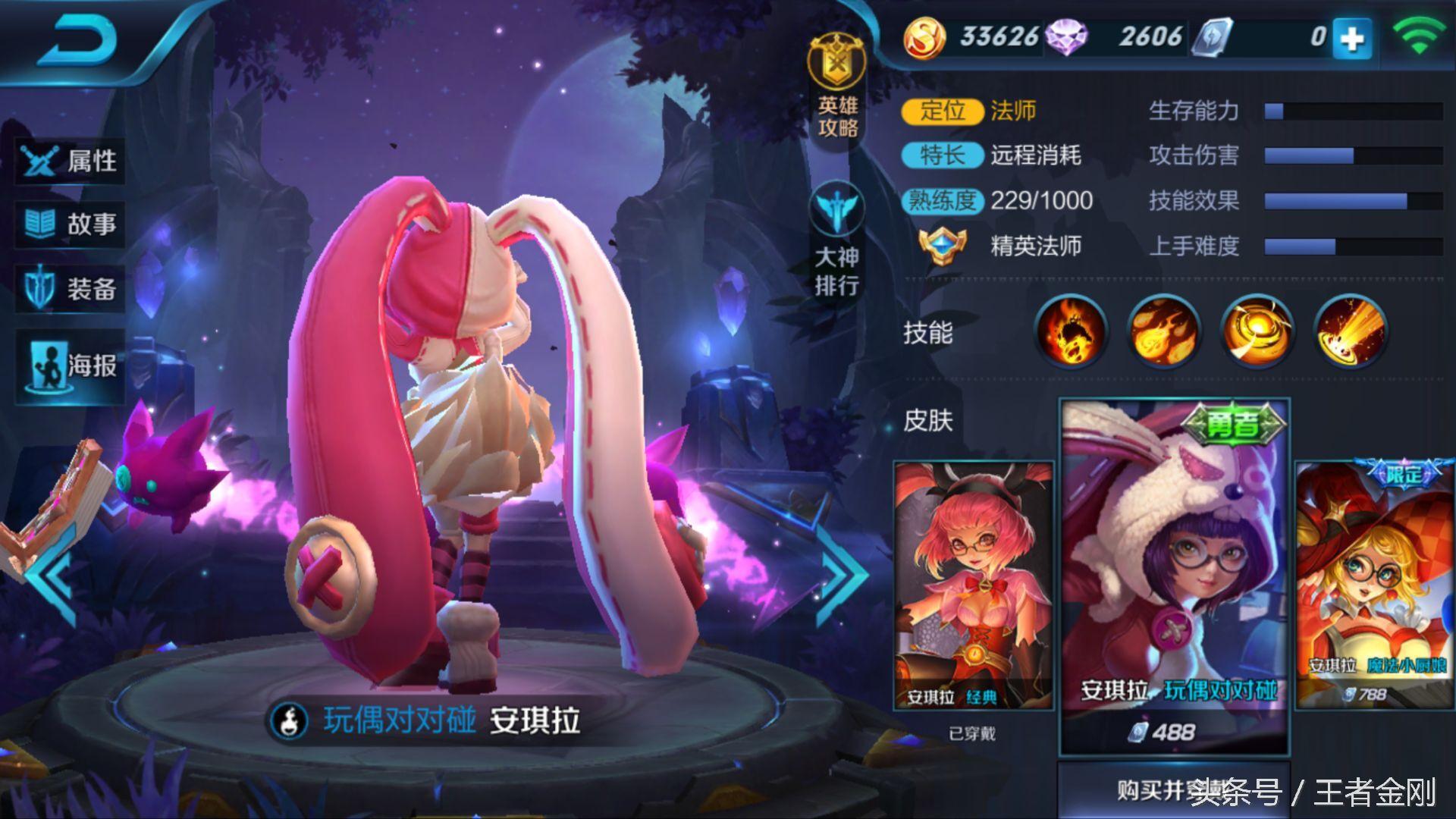 最新王者污图，自然美景的王者之旅探索