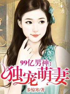 小说创作指南