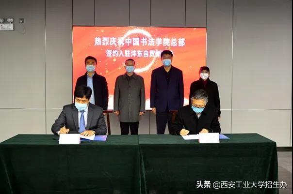 南阳兵工新城最新动态，自然美景的探索之旅