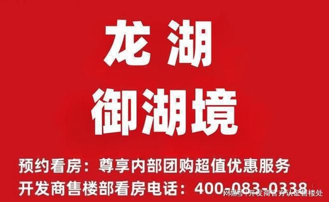 深圳光明迈瑞最新招聘启事及职位空缺
