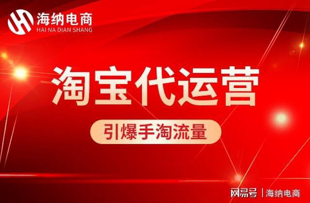 苏州最新驾驶员招聘，启程探索自然美景，寻找内心的宁静与平和之旅