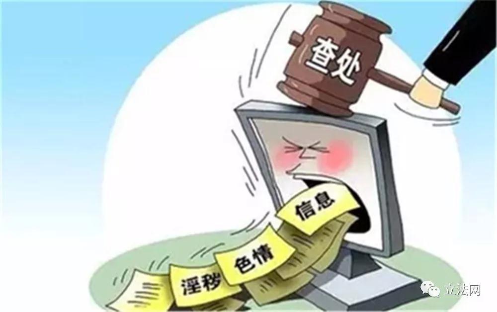 最新高科技产品介绍，前沿功能亮点与极致体验，展现科技魅力，远离色情内容