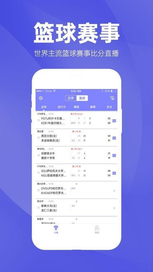 新澳天天彩免费资料大全特色,实证分析详细枕_高清晰度版9.593