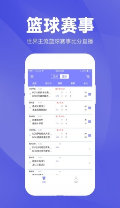 第1823页