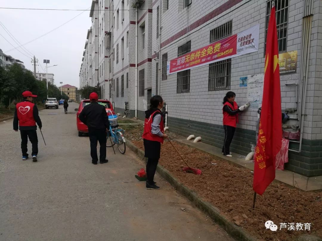旅游学校砍人事件最新处理进展及其背后故事，神秘小巷探秘揭秘