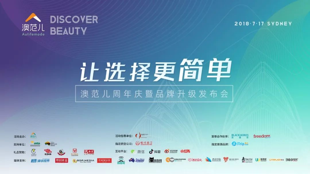 新澳精准资料免费提供最新版,专业调查具体解析_儿童版49.536