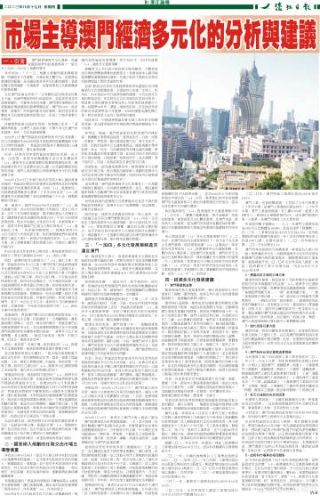 第1814页