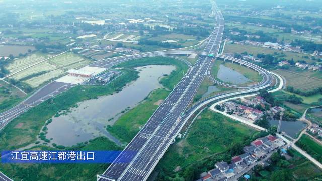 江宜高速最新动态，交通进展与消息速递🚗🛣️