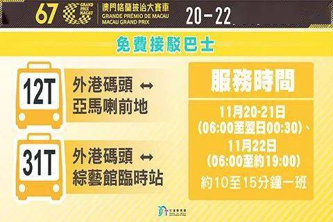 第1802页