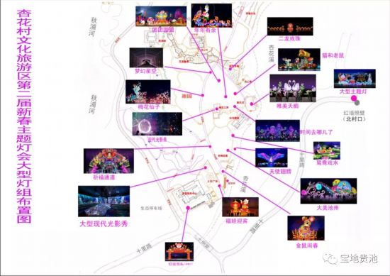 新澳门六开彩开奖结果2024年,全面实施策略设计_旅行助手版9.293