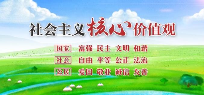 左旗最新招聘临时工，小城温暖故事开启招聘季