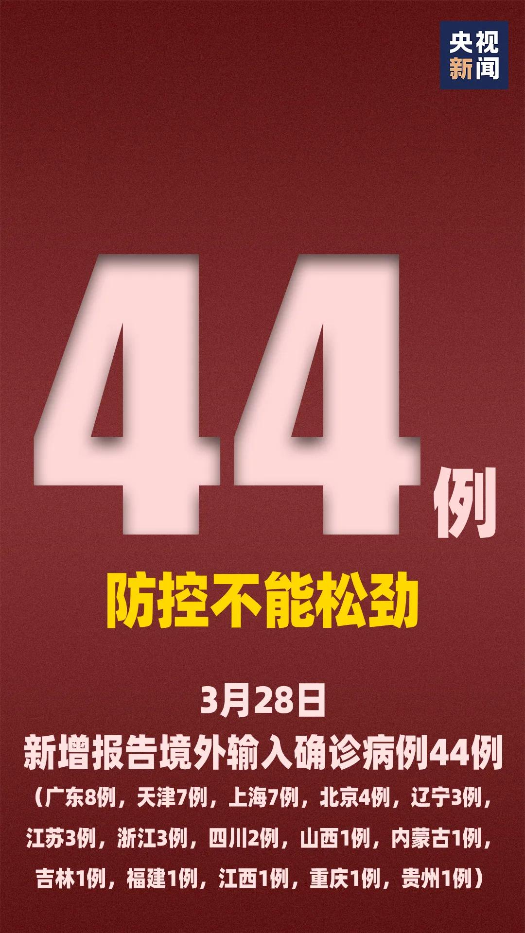 新澳门内部一码最精准公开,实地应用实践解读_创意设计版34.693