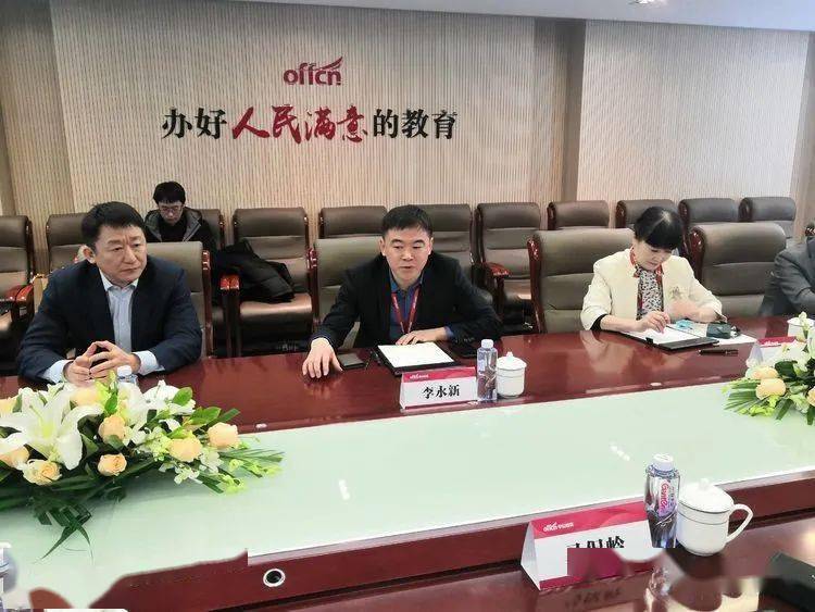 莱芜马保岭最新任免信息解读，揭秘马保岭的最新职务变动与未来发展动向