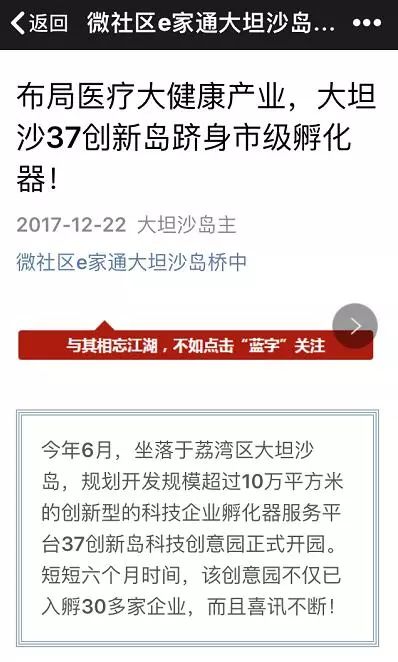 新澳门内部一码精准公开,实地验证研究方案_神秘版67.155