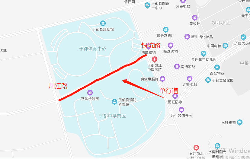山东限行最新消息,山东限行最新消息