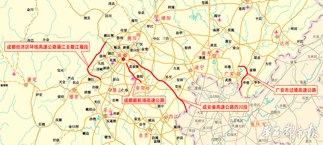 广安过境高速最新动态更新，最新消息汇总