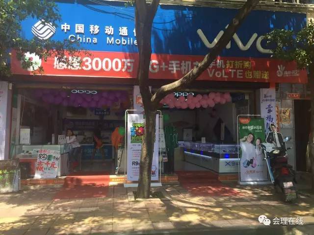 新澳门四肖期期准免费公开的特色,实地研究解答协助_升级版44.654
