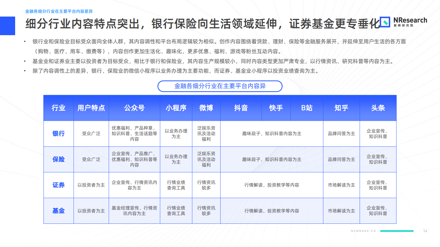 新澳门天天开奖结果,经济效益_紧凑版49.945