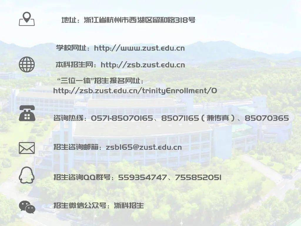 新澳门天天开奖资料大全,科技成果解析_云技术版9.397