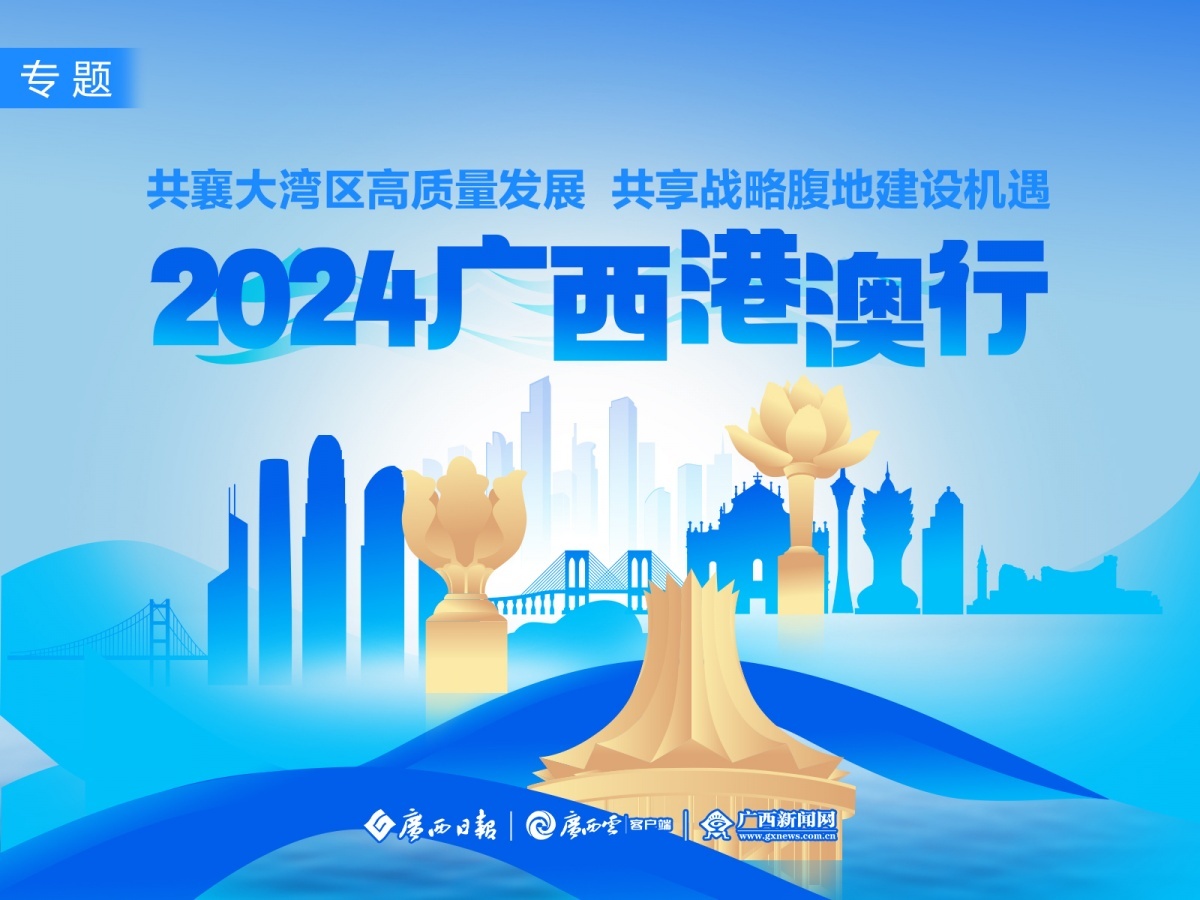 丹江招聘网最新招聘，开启欢笑与温馨的求职之旅