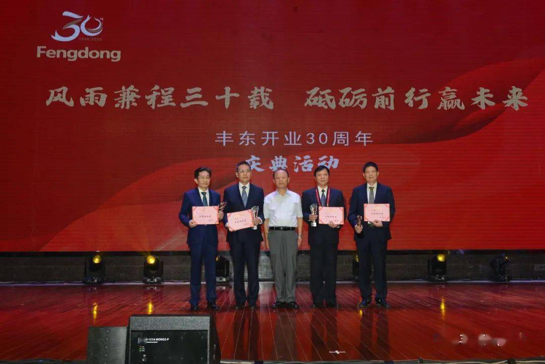 丰程秀最新消息,丰程秀最新消息