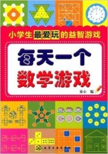 新澳门天天开好彩大全生日卡,全身心数据计划_月光版9.326
