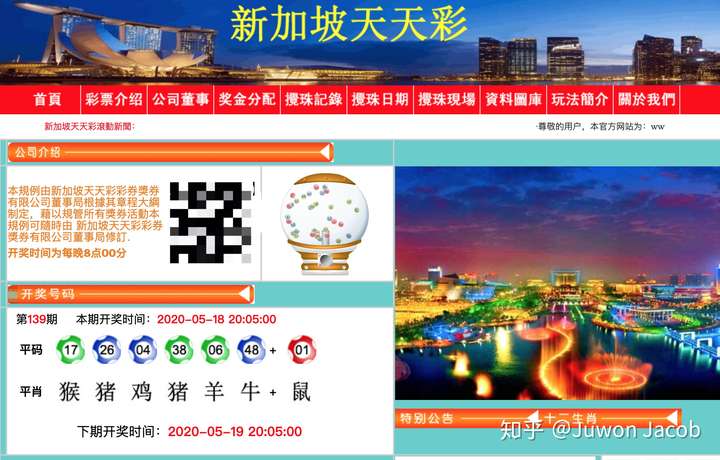新澳门天天开好彩大全软件优势,可靠执行操作方式_创业板49.598
