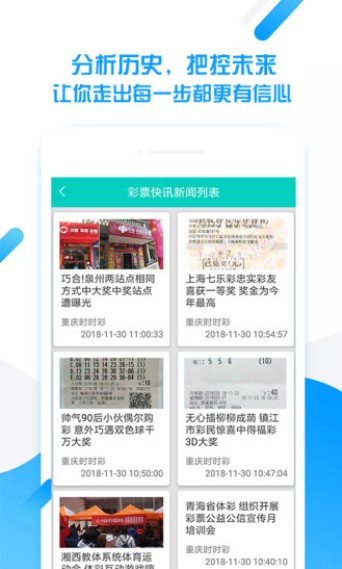 新澳门天天开好彩大全软件优势,專家解析意見_套件版34.614