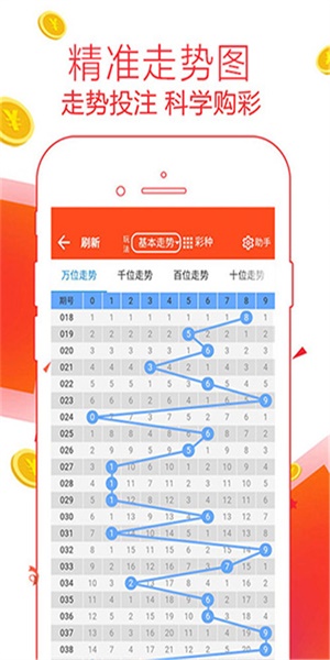 第1782页