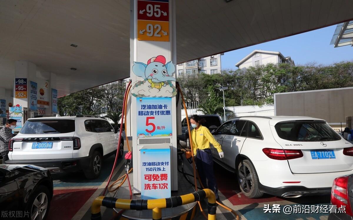 美国加息对原油市场的影响及巷弄深处的独特小店探秘